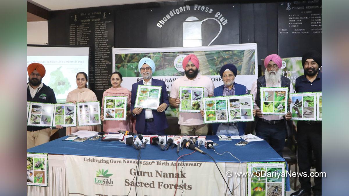 Agriculture, Forest, EcoSikh, EcoSikh Organisation, EcoSikh Punjab, EcoSikh Organistaion Punjab, EcoSikh Lucdhiana, EcoSikh Punjab, EcoSikh News, EcoSikh Latest News, EcoSikh Organistaion News
