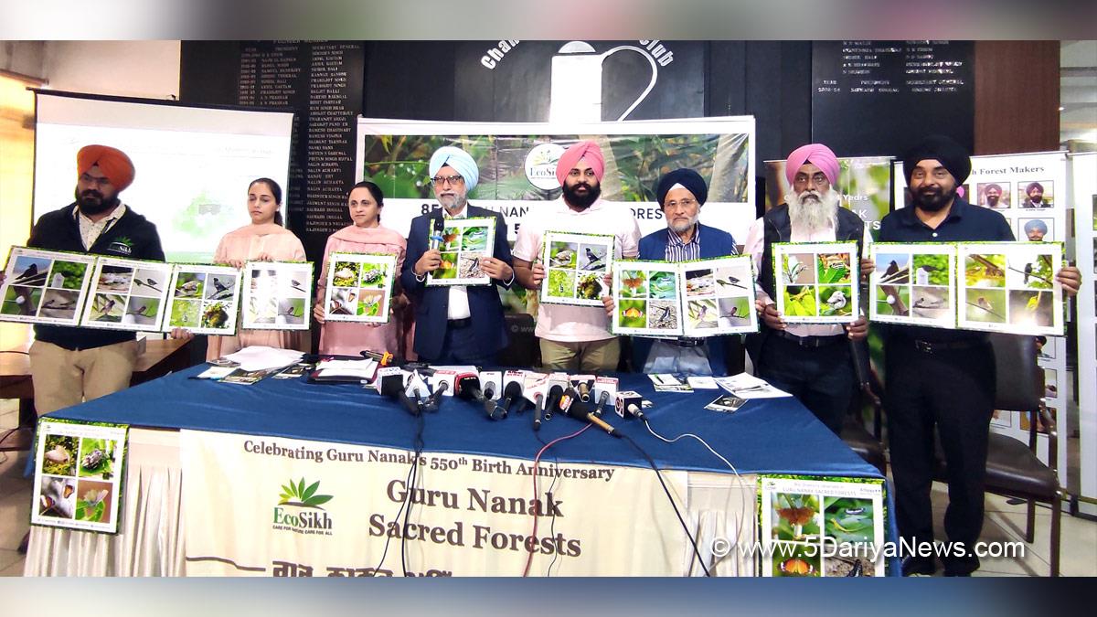 Agriculture, Forest, EcoSikh, EcoSikh Organisation, EcoSikh Punjab, EcoSikh Organistaion Punjab, EcoSikh Lucdhiana, EcoSikh Punjab, EcoSikh News, EcoSikh Latest News, EcoSikh Organistaion News