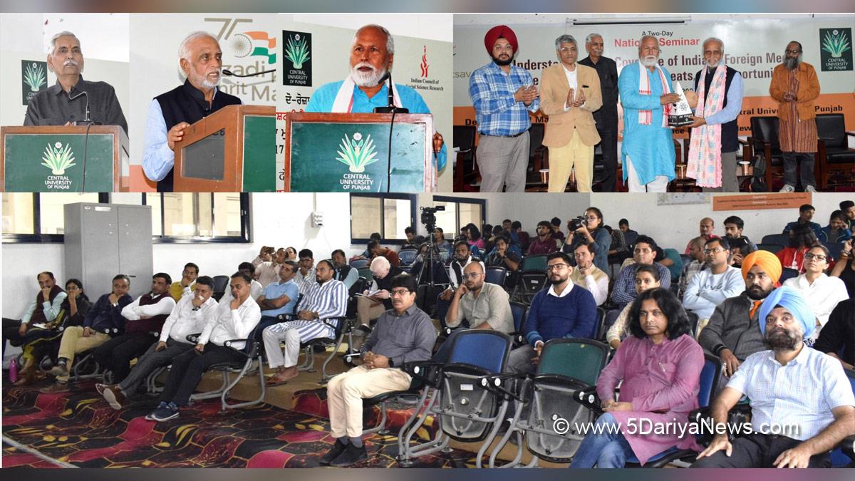 Central University of Punjab, CUPB, Bathinda, Prof. Raghvendra P Tiwari