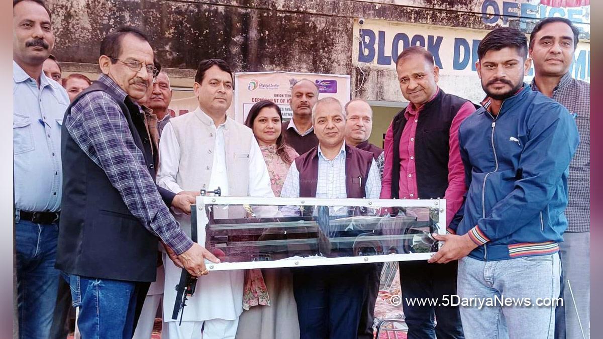 Akhnoor, Horticulture, Horticulture Department, Director Horticulture Jammu, Ram Savak, Jammu, Kashmir, Jammu And Kashmir, Jammu & Kashmir