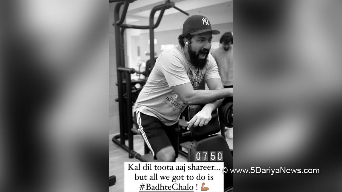 Bollywood,Entertainment,Mumbai,Actor,Actress,Cinema,Hindi Films,Movie,Mumbai News,Vicky Kaushal,Vicky Kaushal Workout Video,Vicky Kaushal Instrgram,Vicky Kaushal Instgram Post,Vicky Kaushal Ista Post,Vicky Kaushal news,Vicky Kaushal Latest News
