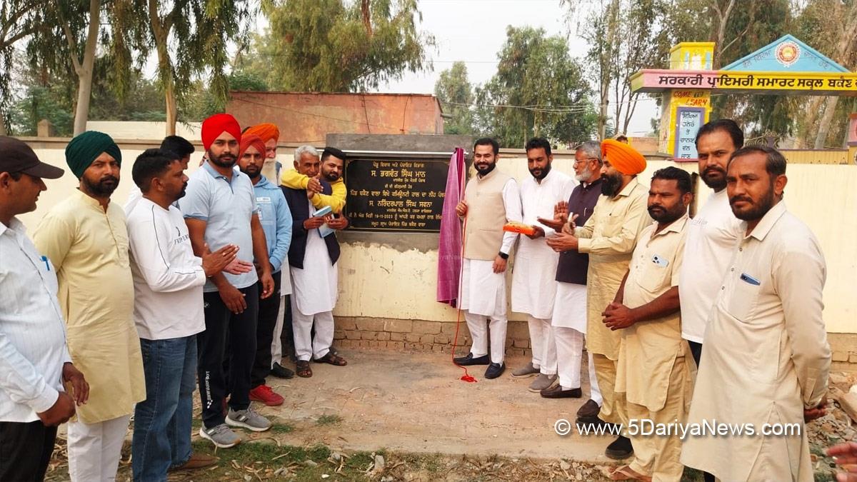Narinder Pal Singh Sawna, Fazilka, AAP, Aam Aadmi Party, Aam Aadmi Party Punjab, AAP Punjab