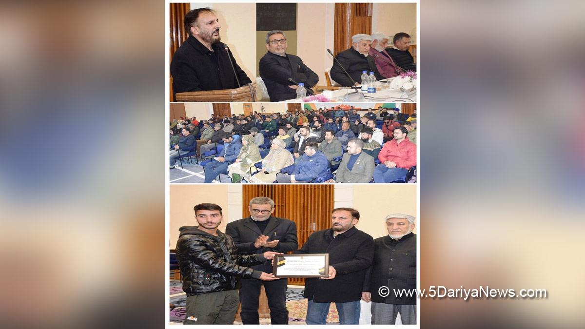 Srinagar, Kashmir, Jammu And Kashmir, Jammu & Kashmir,  Jammu, Kashmir Valley, 70th All India Cooperative Week