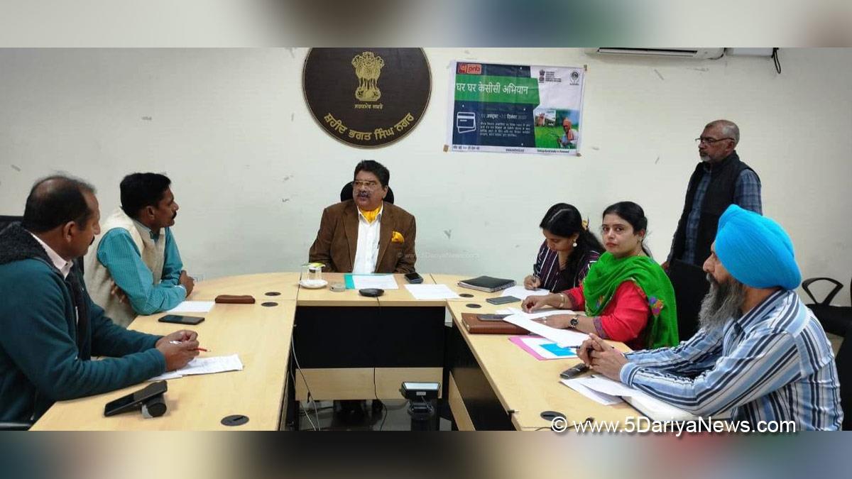DC SBS Nagar, Navjot Pal Singh Randhawa, Shaheed Bhagat Singh Nagar, Nawanshahr, S.B.S. Nagar, Deputy Commissioner S.B.S. Nagar