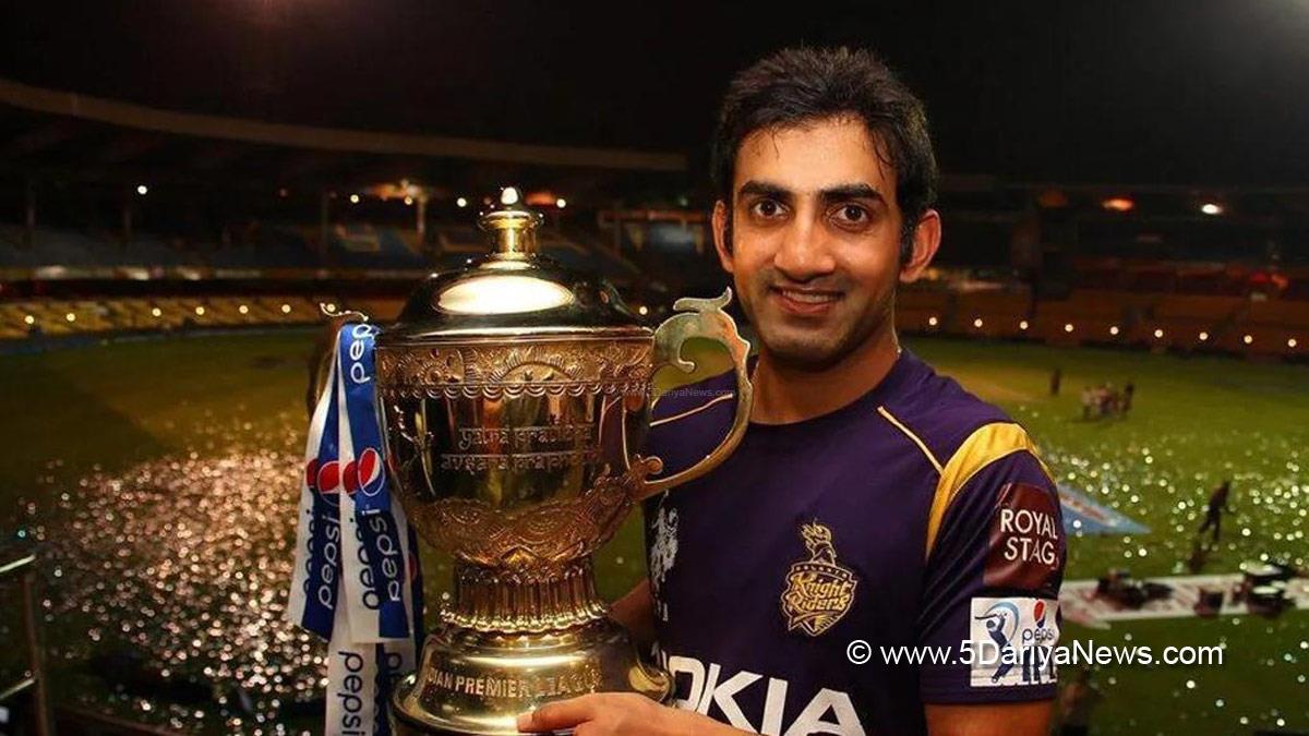 Sports News, Cricket, Cricketer, Player, Bowler, Batsman, Indian Premier League, IPL, IPL 2024, #IPL2024, IPL 2024 Schedule, IPL 2024 Auctions, IPL 2024 Auction, IPL 2024 Auction Date, IPL 2024 Trade, Gautam Gambhir, Kolkata Knight Riders Team Mentor, Kolkata Knight Riders Mentor, KKR Mentor, Gautam Gambhir Kolkata Knight Riders, Gautam Gambhir KKR, Gautam Gambhir KKR Mentor