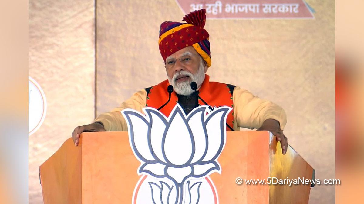 Narendra Modi, Modi, BJP, Bharatiya Janata Party, Prime Minister of India, Prime Minister, Narendra Damodardas Modi, Ashok Gehlot