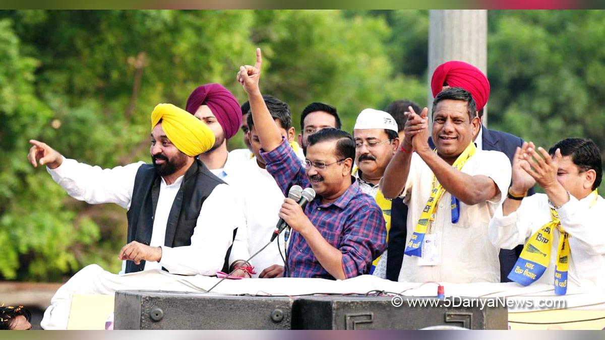 Bhagwant Mann, Bhagwant Singh Mann, AAP, Aam Aadmi Party, Aam Aadmi Party Punjab, AAP Punjab, Government of Punjab, Punjab Government, Punjab, Chief Minister Of Punjab, Arvind Kejriwal, AAP, Aam Aadmi Party