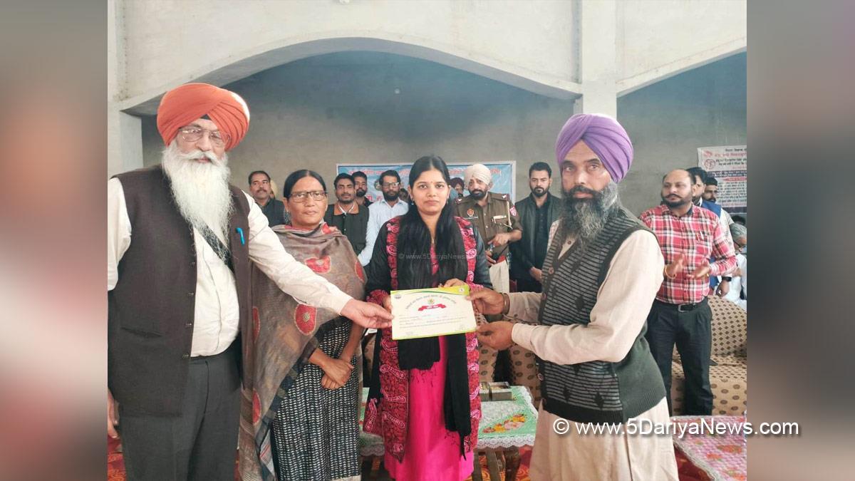 DC Sri Mukatsar Sahib, Dr. Ruhee Dugg, Sri Mukatsar Sahib, Deputy Commissioner Sri Mukatsar Sahib
