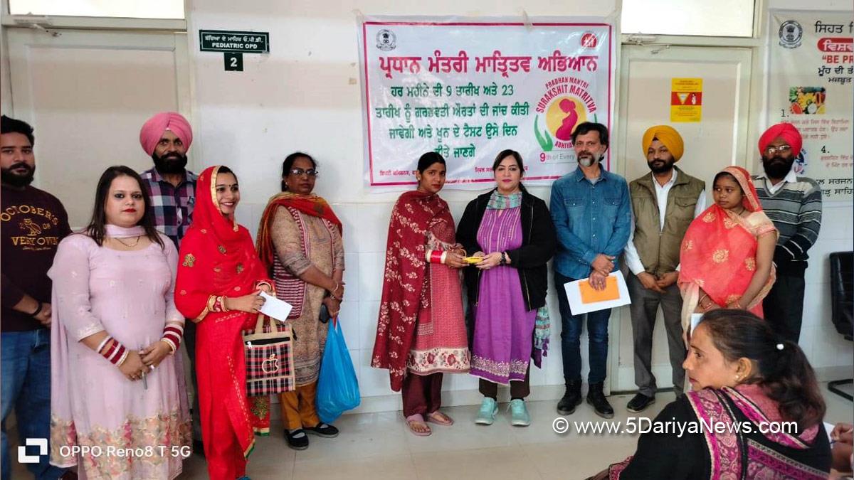 Health, Civil Surgeon, Fatehgarh Sahib
