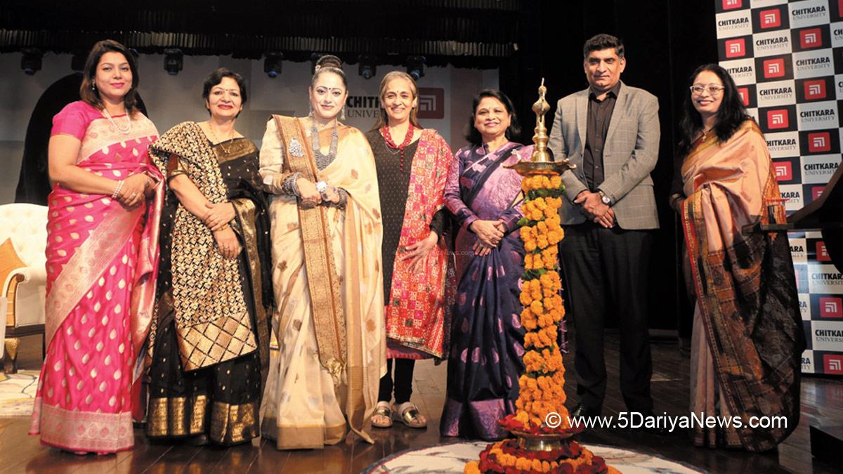 Chitkara University, Banur, Rajpura, Dr. Ashok K Chitkara,Chitkara Business School, Dr. Madhu Chitkara, Dr. Swaroop Sampat Rawal