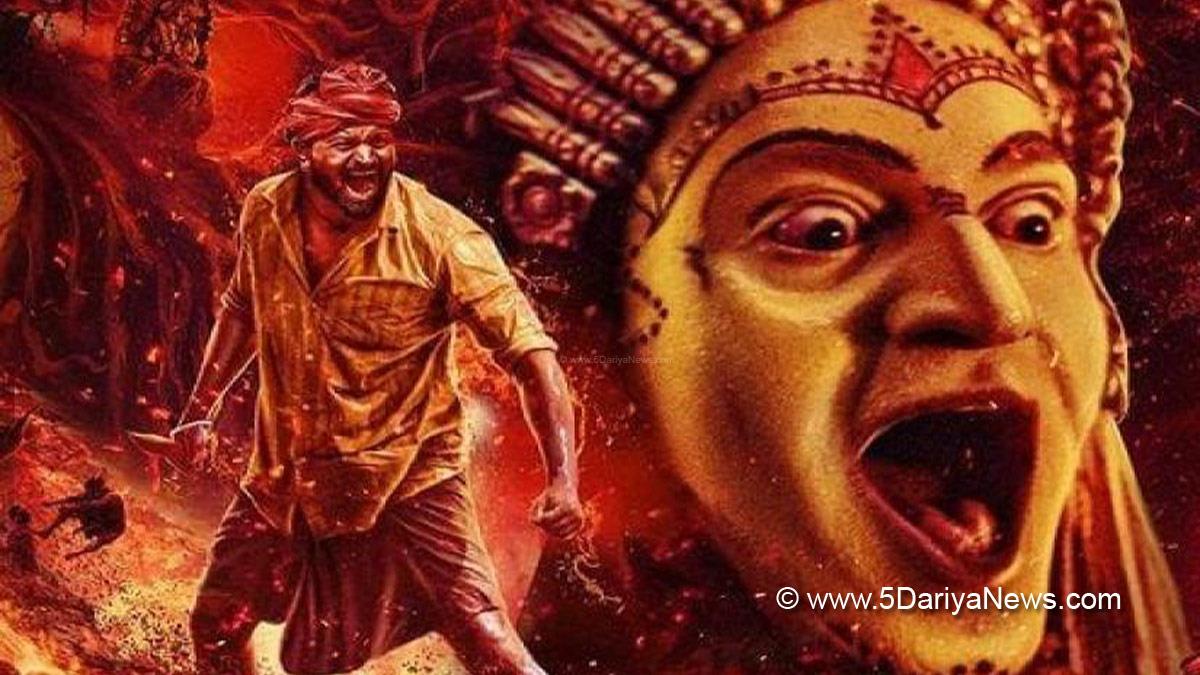 Sandalwood, Entertainment, Actor, Actress, Cinema, Movie, Kantara, Kantara Prequel, Kantara Chapter 1, Kantara Prequel Release Date, Kantara Prequel Announcement, Rishab Shetty, Rishab Shetty Kantara, Rishab Shetty Kantara Prequel