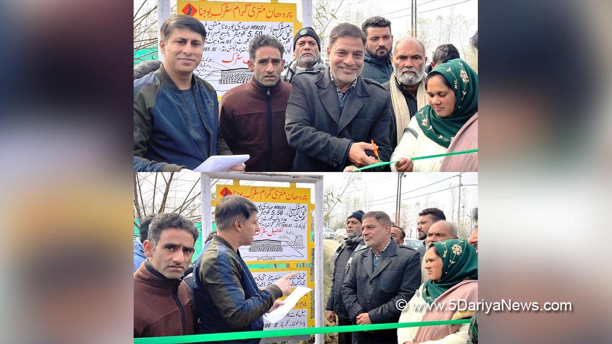 Budgam, Nazir Ahmad Khan, Kashmir, Jammu And Kashmir, Jammu & Kashmir, District Administration Budgam