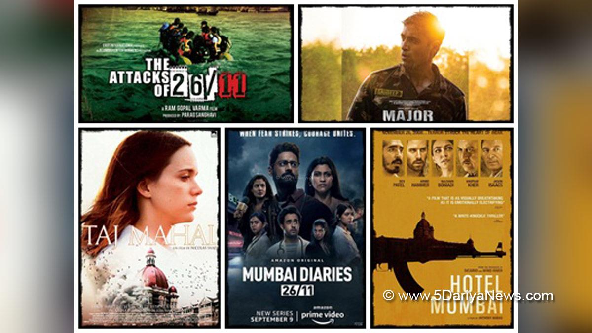 Bollywood, Entertainment, Mumbai, Actor, Actress, Cinema, Hindi Films, Movie, Mumbai News, Mumbai Terror Attacks, Mumbai Terror Attack 2011, Movies On Mumbai Terror Attack, Mumbai Terror Attack Movies