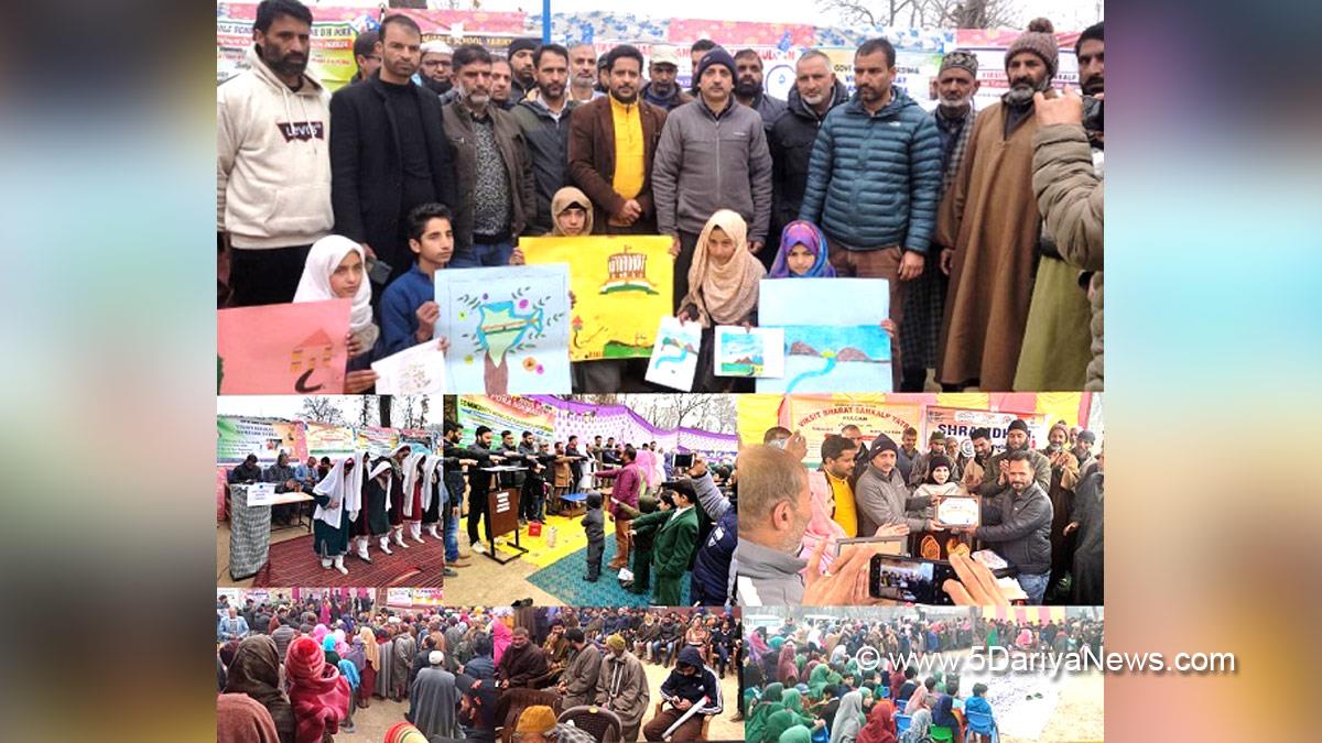 Kulgam, Viksit Bharat Sankalp Yatra, VBSY, Kashmir, Jammu And Kashmir, Jammu & Kashmir, District Administration Kulgam, Showkat Ahmad Rather