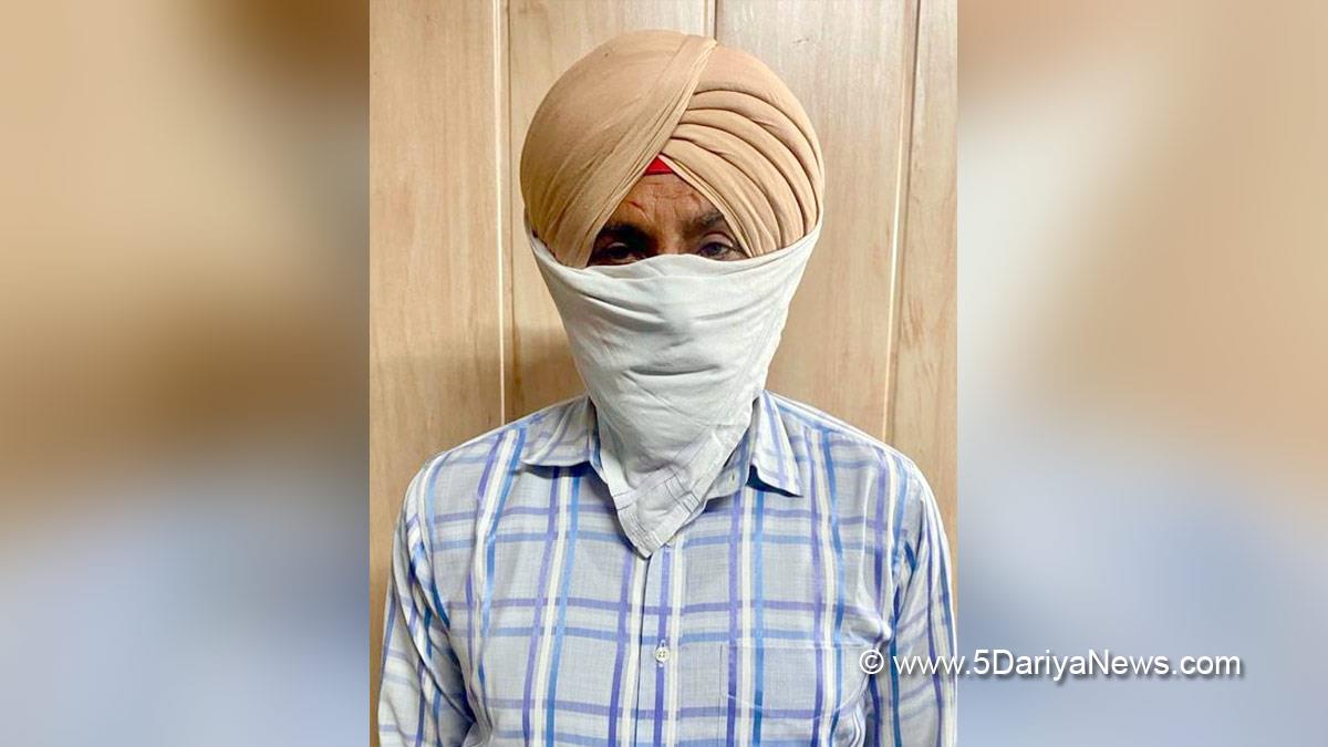 Vigilance Bureau, Crime News Punjab, Punjab Police, Police, Crime News, State Vigilance Bureau, Fazilka Police, Fazilka