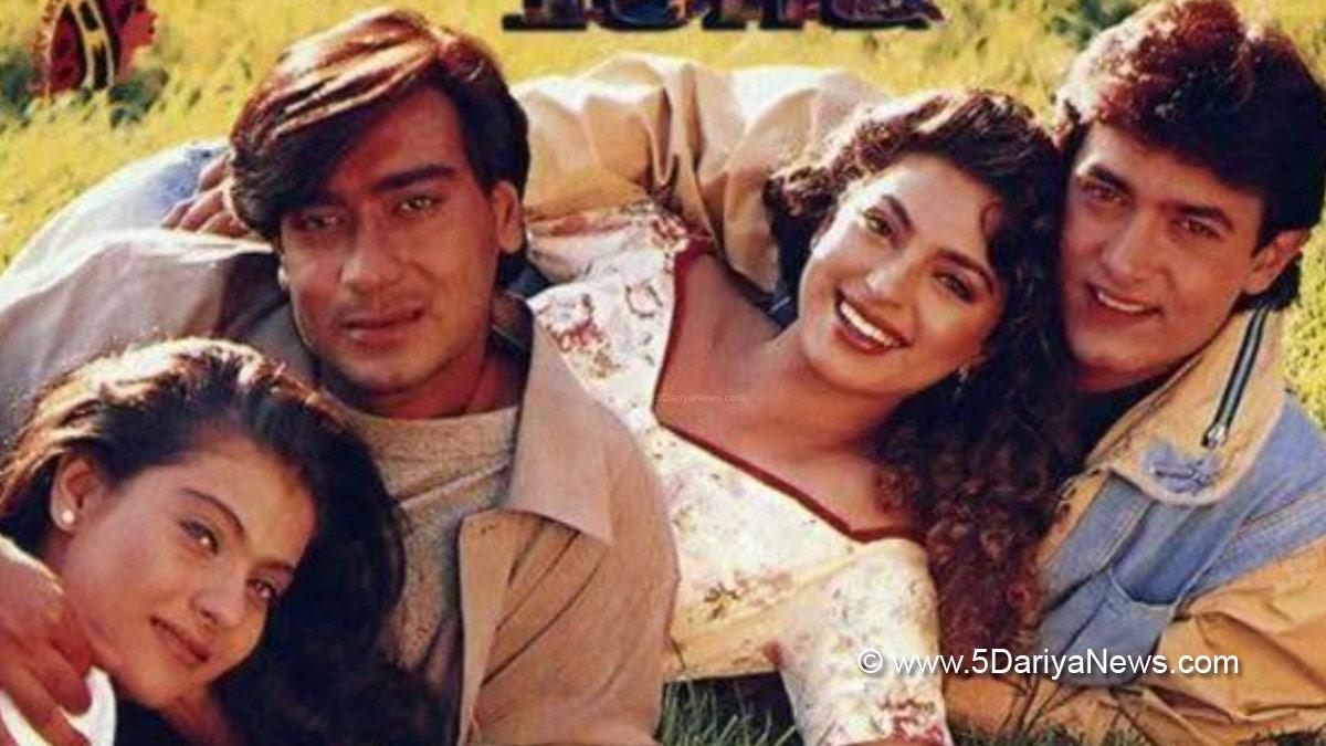 Bollywood, Entertainment, Mumbai, Actor, Actress, Cinema, Hindi Films, Movie, Mumbai News, Heroine, Kajol, Kajol Movies, Kajol Ishq, Ishq Movie, Ishq, Ajay Devgn, Juhi Chawla, Aamir Khan