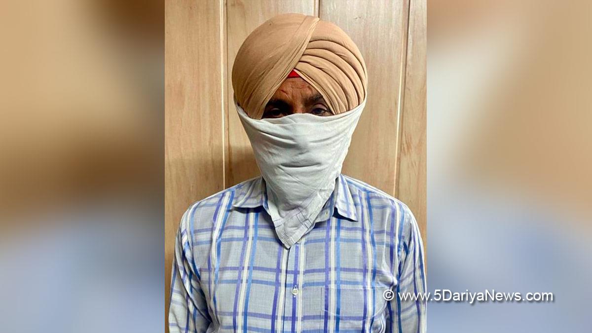 Vigilance Bureau, Crime News Punjab, Punjab Police, Police, Crime News, State Vigilance Bureau, Fazilka Police, Fazilka