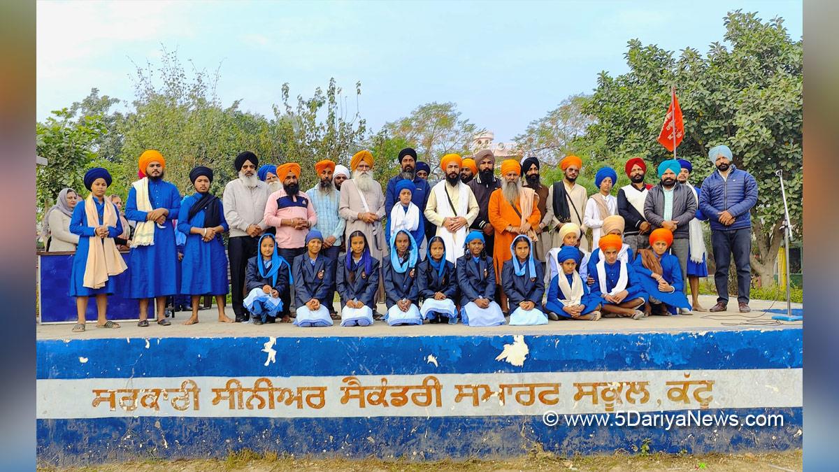 Government Senior Secondary School, Barnala