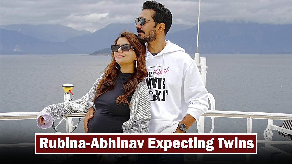Tv, Rubina Dilaik, Abhinav Shukla, Rubina Dilaik Abhinav Shukla, Rubina Dilaik Abhinav Shukla Twins, Rubina Dilaik Abhinav Shukla News, Rubina Dilaik Pregnant, Rubina Dilaik Twins, Rubina Dilaik Preganancy News, Rubina Dilaik Expecting Twins, Rubina Dilaik Baby Bump, Rubina Dilaik Twin Babies, Rubina Abhinav, Rubina Abhinav Twins, Rubina Abhinav News, Rubina Abhinav Latest News