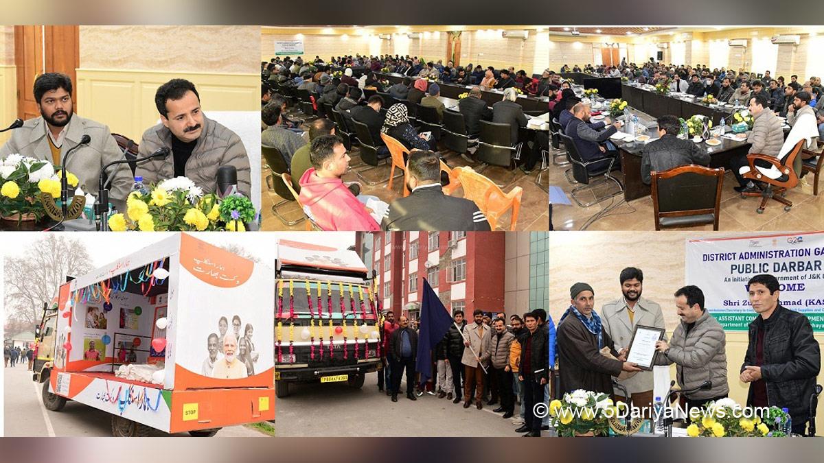 Ganderbal, Zubair Ahmad, Commissioner Secretary, Food Civil Supplies and Consumer Affairs, Kashmir, Jammu And Kashmir, Jammu & Kashmir