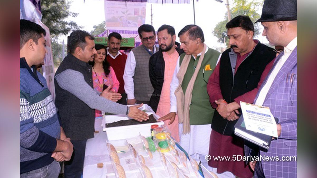 Kathua, KVK-Kathua, Kashmir, Jammu And Kashmir, Jammu & Kashmir, District Administration Kathua, Krishi Vigyan Kendra, Dr. Anamika Jamwal
