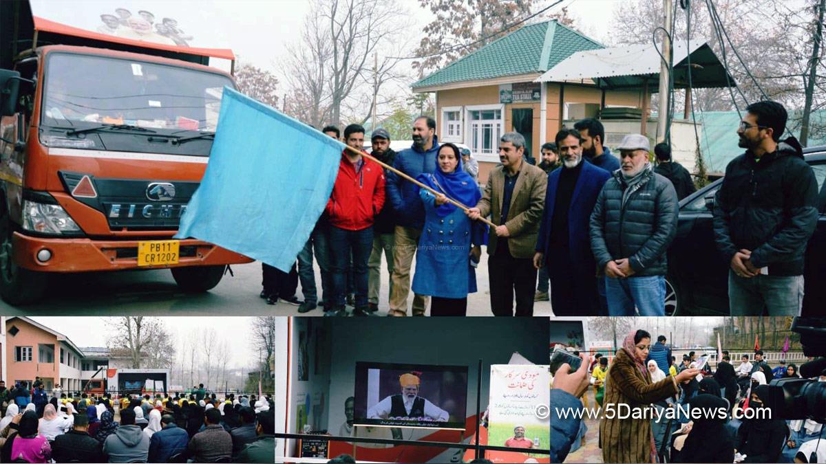 Budgam, Dr. Akramullah Tak, Kashmir, Jammu And Kashmir, Jammu & Kashmir, District Administration Budgam, Viksit Bharat Sankalp Yatra 