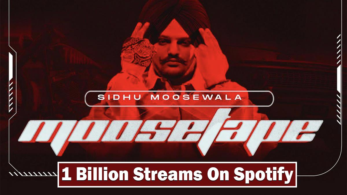 Music, Sidhu Moose Wala, Sidhu Moose Wala Album, Sidhu Moose Wala Moosetape, Sidhu Moose Wala Album Moosetape, Moosetape, Moosetape Album, Most Streamed Albums In India 2023,Most Streamed Albums On Spotify 2023, Most Streamed Indian Album On Spotify, Sidhu Moose Wala Spotify, Sidhu Moose Wala Spotify Streams, Sidhu Moose Wala Streams On Spotify, Sidhu Moose Wala Streams, Sidhu Moose Wala Moosetape Spotify Streams