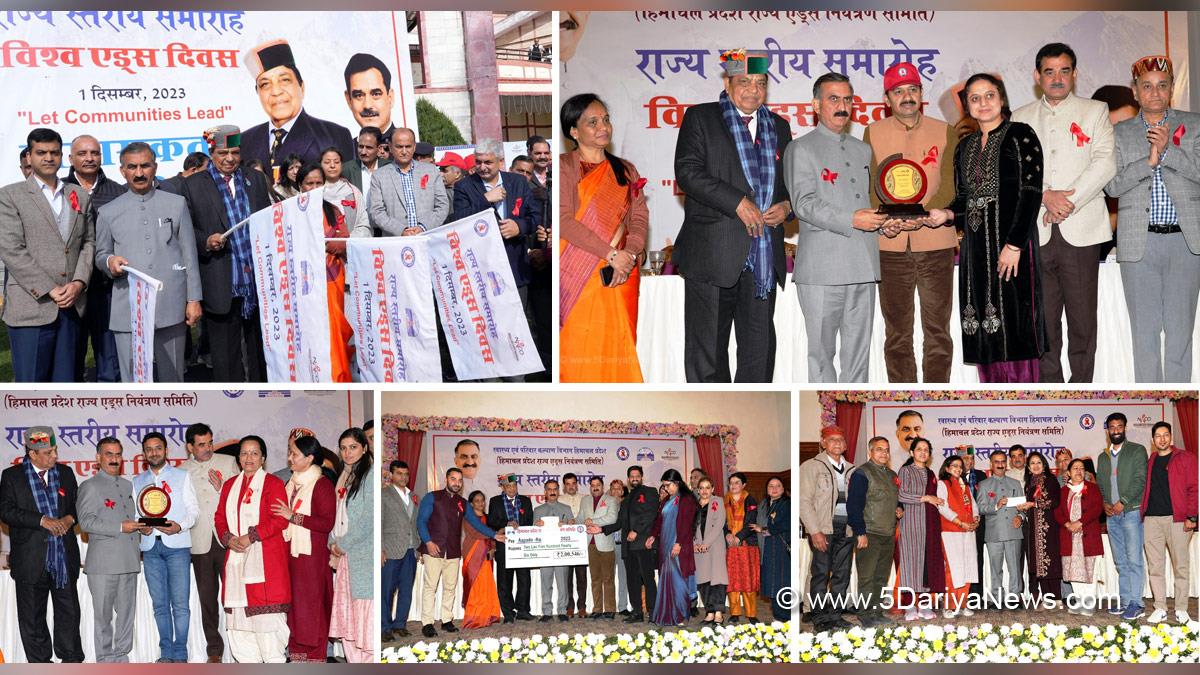 Sukhvinder Singh Sukhu, Himachal Pradesh, Himachal, Congress, Indian National Congress, Himachal Congress, Shimla, Chief Minister of Himachal Pradesh, Worlds AIDS Day, Dr. Dhani Ram Shandil