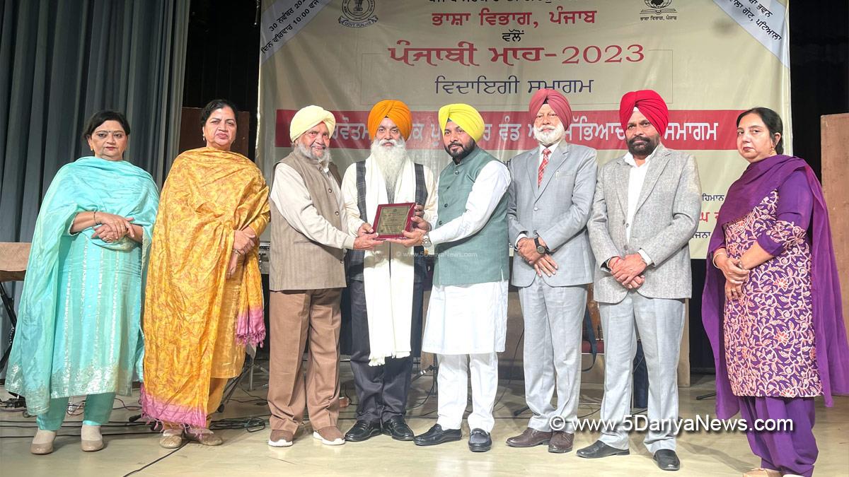 Jasbir Singh Jassi Sohian, Patiala, AAP, Aam Aadmi Party, Aam Aadmi Party Punjab, AAP Punjab, Language Department Punjab, Punjabi Bhasha Vibhag, Bhasha Vibhag, Punjabi Bhasha Vibhag Patiala