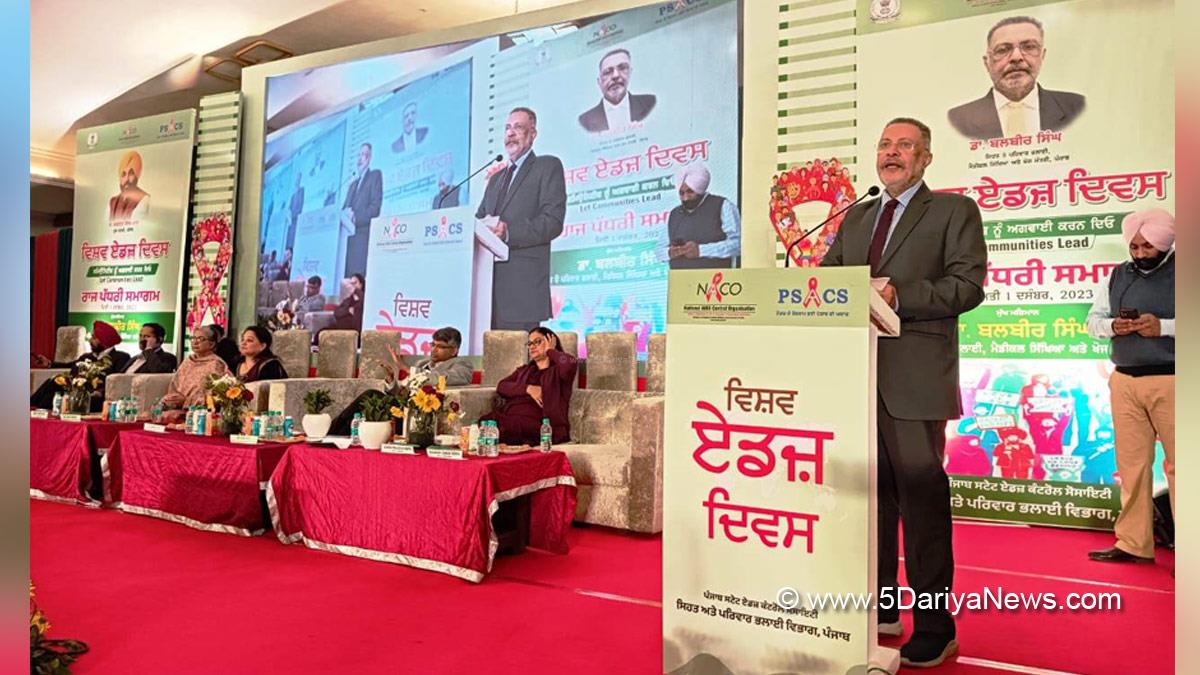 Dr. Balbir Singh, Patiala, AAP, Aam Aadmi Party, Aam Aadmi Party Punjab, AAP Punjab, Government of Punjab, Punjab Government, World Aids Day