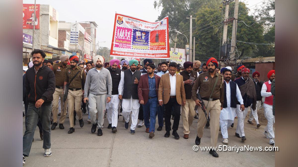 Principal Budh Ram, Mansa,AAP, Aam Aadmi Party, Aam Aadmi Party Punjab, AAP Punjab, DC Mansa, Deputy Commissioner Mansa, Paramvir Singh, Anti Drug Mission