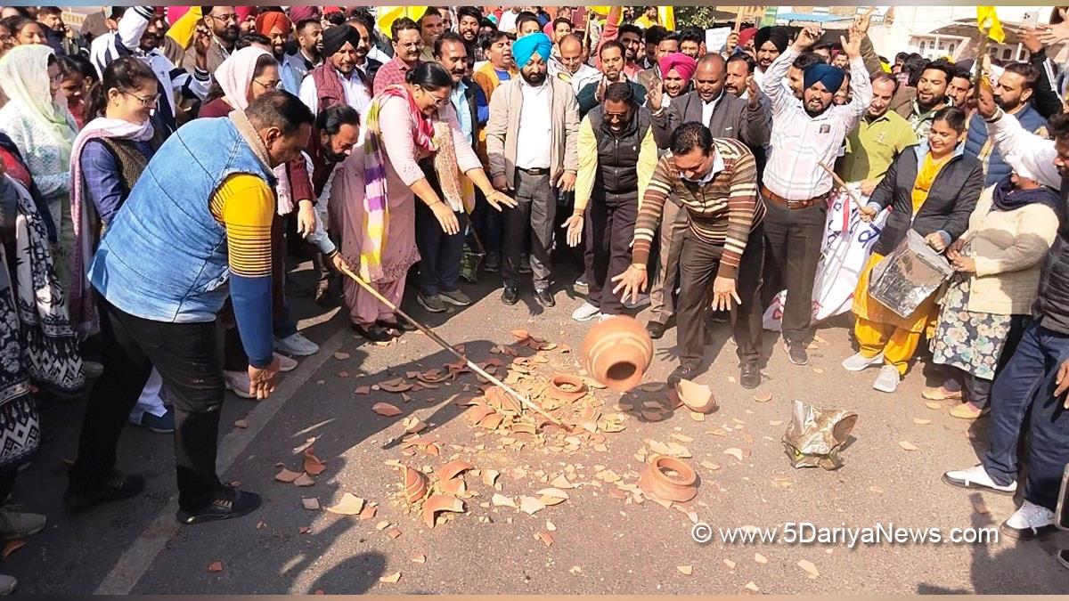 Protest, Punjab State Ministerial Services Union, Ferozepur