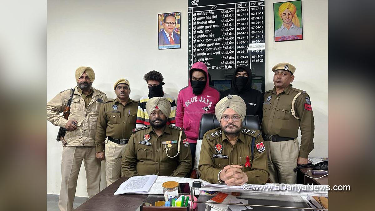 Crime News Punjab, Punjab Police, Police, Crime News, Hoshiarpur Police, Hoshiarpur
