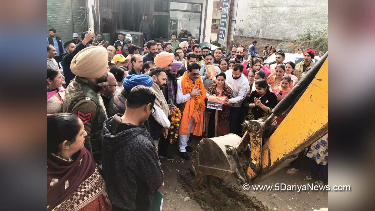 Madan Lal Bagga, Ludhiana, AAP, Aam Aadmi Party, Aam Aadmi Party Punjab, AAP Punjab
