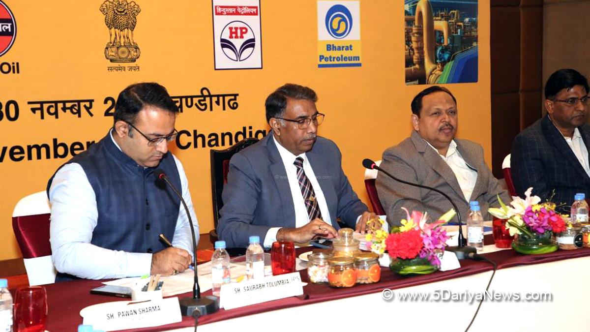 4th Onshore Security Coordination Committee Meeting