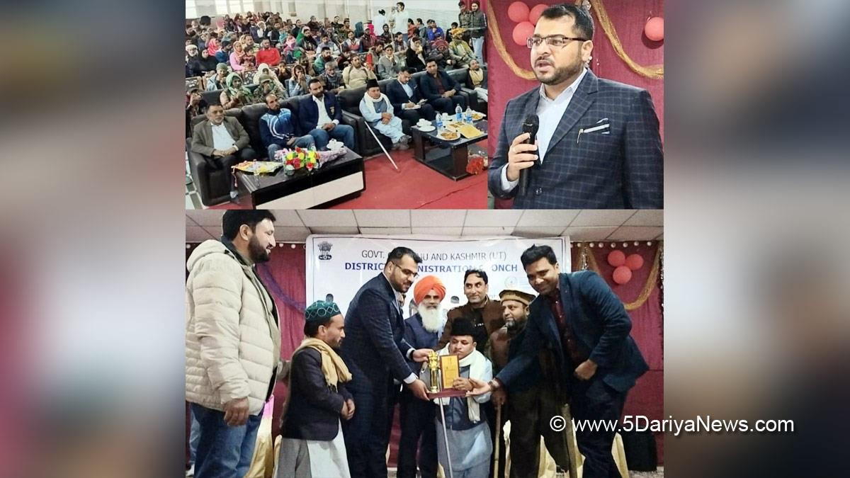 International Day of Persons with Disabilities, International Day of Persons with Disabilities 2023, IDPD 2023, Poonch, Deputy Commissioner Poonch, Yasin M. Choudhary, Yasin Mohammad Choudhary, Kashmir, Jammu And Kashmir, Jammu & Kashmir, District Administration Poonch 