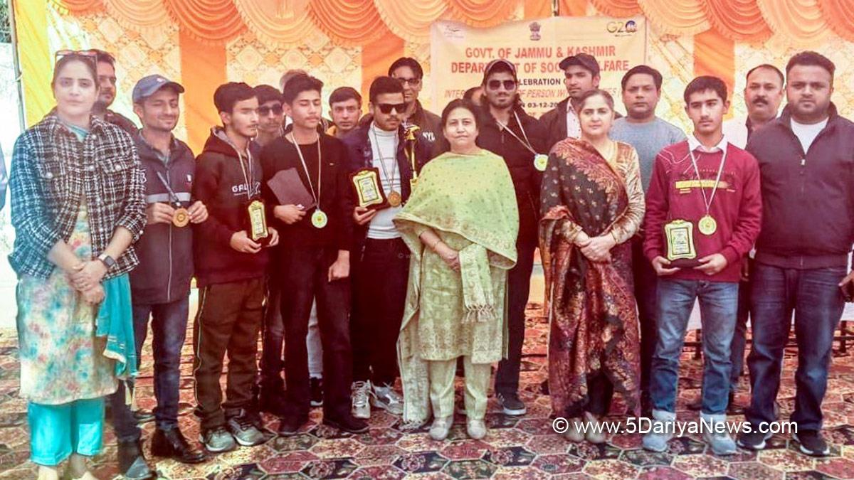 Jammu, Kashmir, Jammu And Kashmir, Jammu & Kashmir, Samagra Shiksha, International Day of Persons with Disabilities, International Day of Persons with Disabilities 2023, IDPD 2023