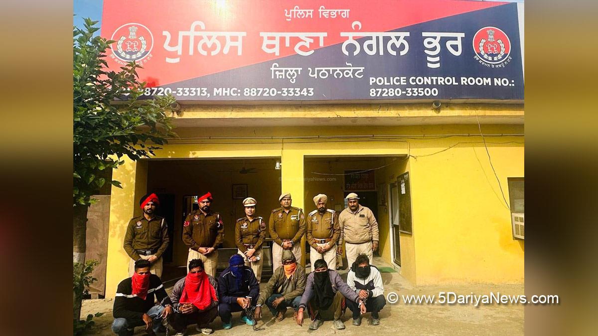 Crime News Punjab, Punjab Police, Police, Crime News, Pathankot Police, Pathankot, Chetan Singh Jauramajra, Chetan Singh Jormajra, Chetan Singh Jouramajra, AAP, Aam Aadmi Party, Aam Aadmi Party Punjab, AAP Punjab, Government of Punjab, Punjab Government