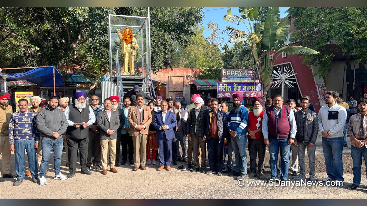 DC SBS Nagar, Navjot Pal Singh Randhawa, Shaheed Bhagat Singh Nagar, Nawanshahr, S.B.S. Nagar, Deputy Commissioner S.B.S. Nagar