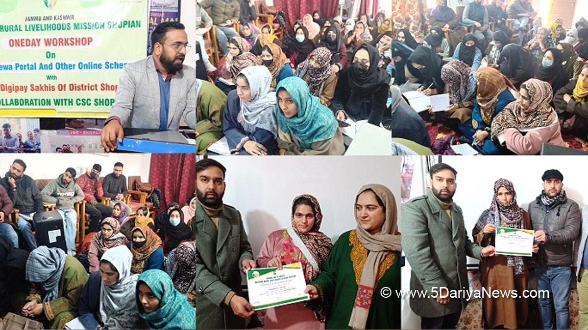 Jammu & Kashmir Rural Livelihoods Mission