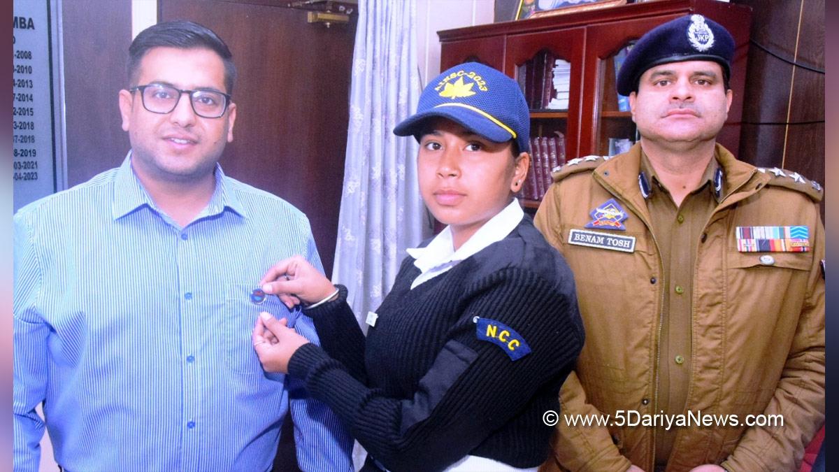 Samba, Deputy Commissioner Samba, Abhishek Sharma, Kashmir, Jammu And Kashmir, Jammu & Kashmir, District Administration Samba, Zilla Sainik Welfare Board Samba, Armed Forces Flag day