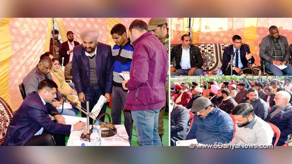 Rajouri, DDC Rajouri, District Development Commissioner Rajouri, Vikas Kundal, Kashmir, Jammu And Kashmir, Jammu & Kashmir, District Administration Rajouri, Block Diwas, Jan Abhiyan Camp, Jan Abhiyan, Jan Sunvayi, Jan Abhiyan, Jan Adhikar, Awami Muhim, Jan Abhiyan Program, Mega Block Diwas, Weekly Block Diwas