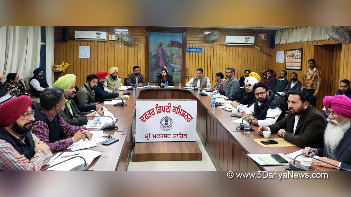 DC Sri Mukatsar Sahib, Dr. Ruhee Dugg, Sri Mukatsar Sahib, Deputy Commissioner Sri Mukatsar Sahib