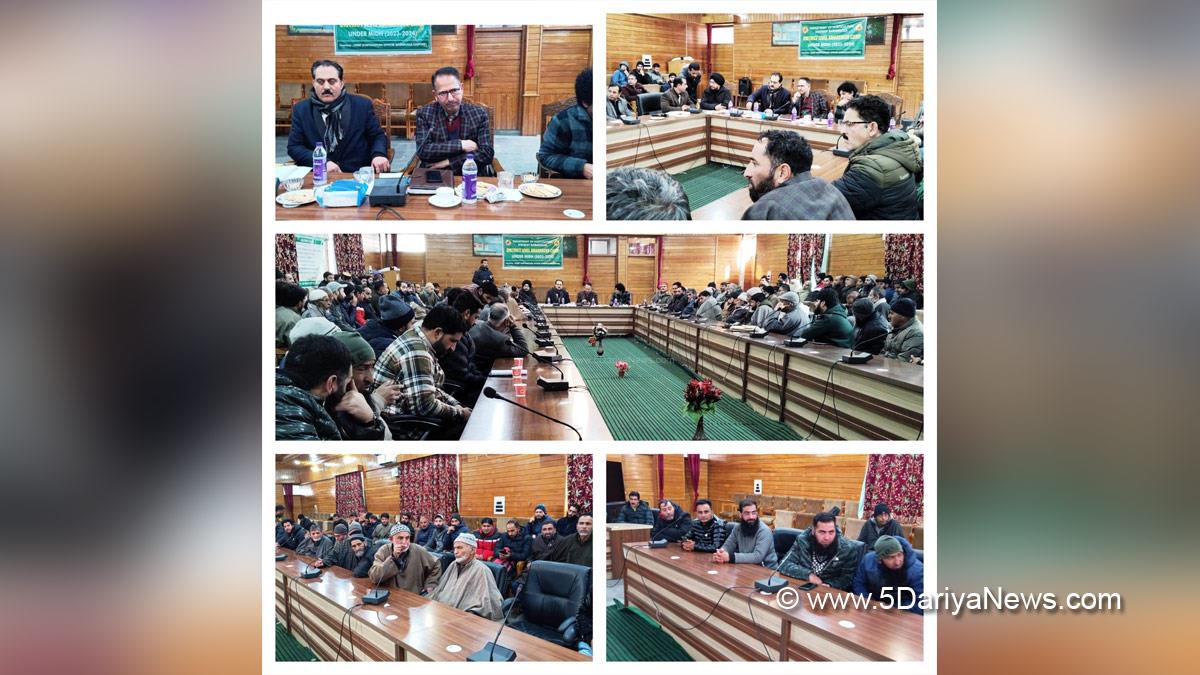 Horticulture, Horticulture Department, G.R. Mir, Horticulture Department Kashmir, Jammu, Kashmir, Jammu And Kashmir, Jammu & Kashmir
