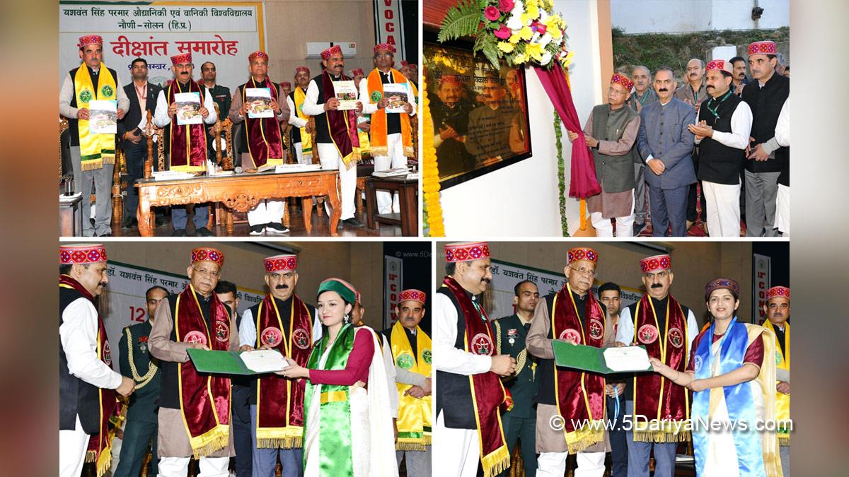 Shiv Pratap Shukla, Himachal Pradesh, Himachal, Bharatiya Janata Party, BJP, BJP Himachal, Shimla, Raj Bhawan, Sukhvinder Singh Sukhu,  Congress, Indian National Congress, Himachal Congress, Chief Minister of Himachal Pradesh, Solan