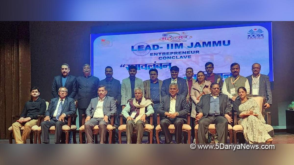 Jammu, Kashmir, Jammu And Kashmir, Jammu & Kashmir, District Administration Jammu, Indian Institute of Management Jammu