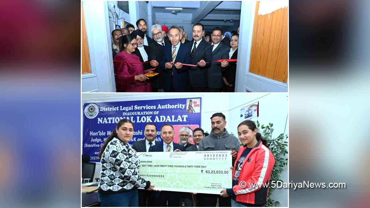 Judiciary, DLSA, Punjab State Legal Services Authority, National Lok Adalat, Lok Adalat, National Legal Services Authority, Kashmir, Jammu And Kashmir, Jammu & Kashmir