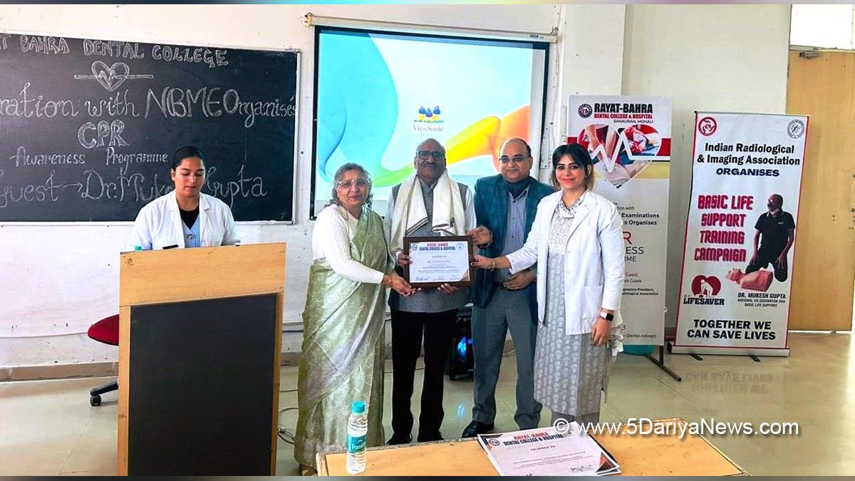 Rayat Bahra University, Rayat Bahra Group of Institutions, RBGI, Gurvinder Singh Bahra, Rayat Bahra Dental College and Hospital