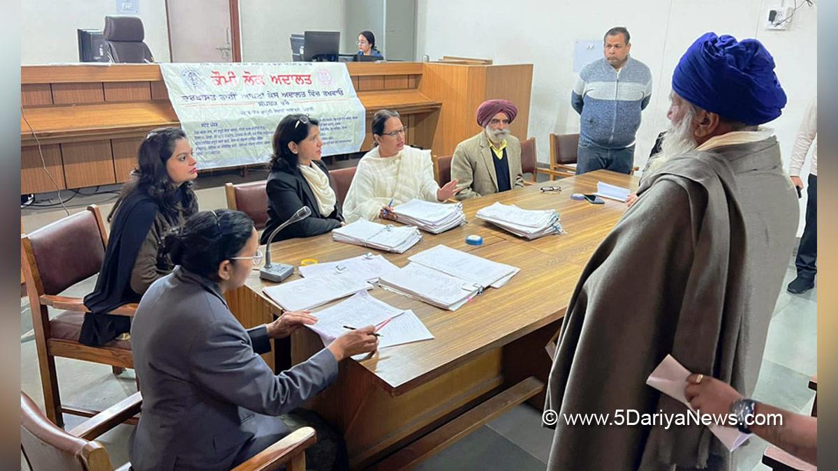 Judiciary, DLSA, Punjab State Legal Services Authority, National Lok Adalat, Lok Adalat, National Legal Services Authority