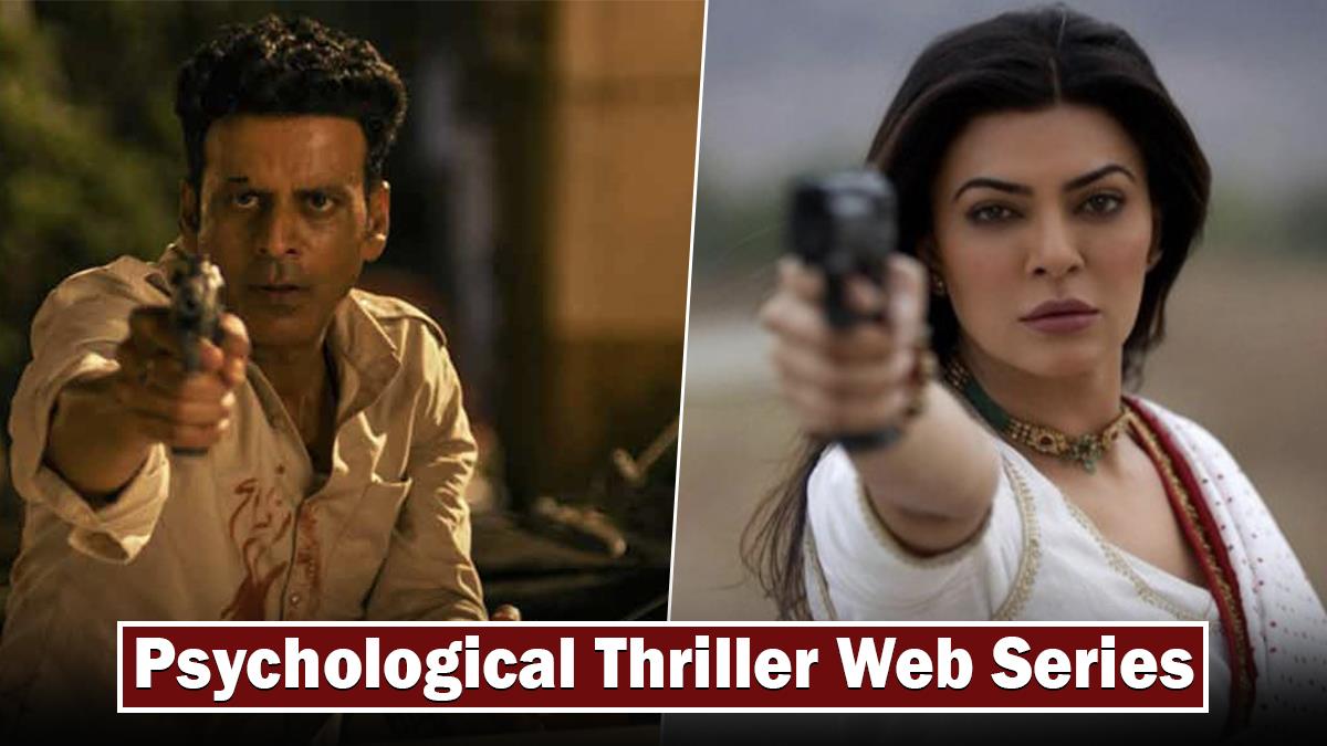 Psychological Thriller Web Series Hindi